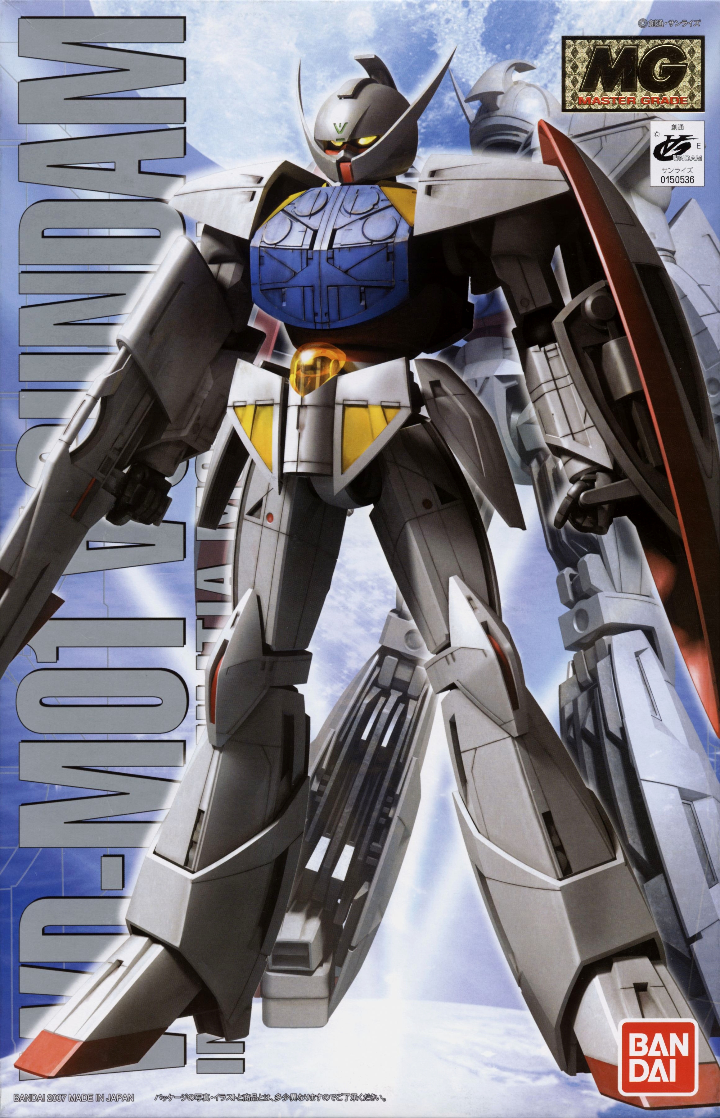 WD-M01 ∀ Gundam