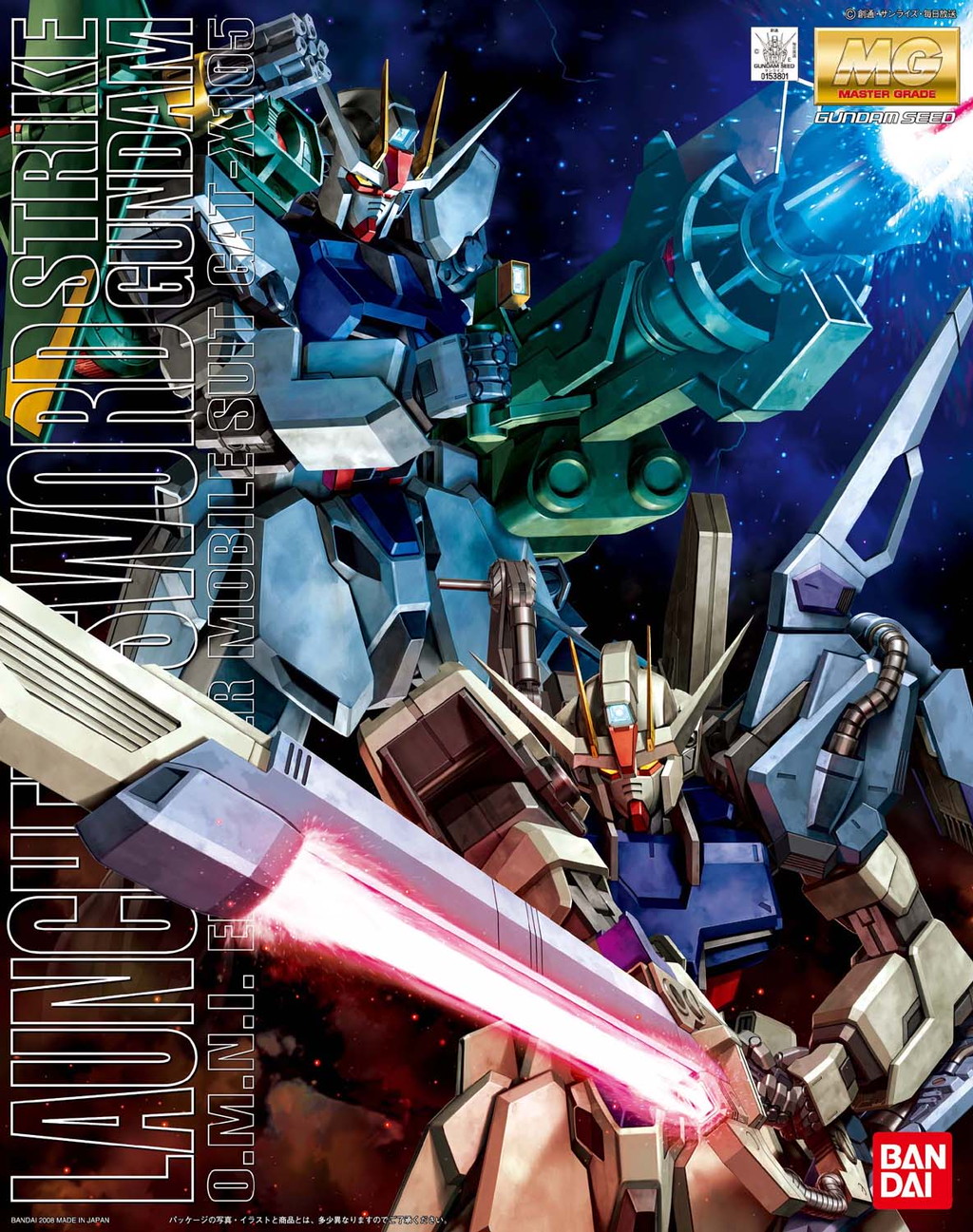 GAT-X105 Launcher/Sword Strike Gundam