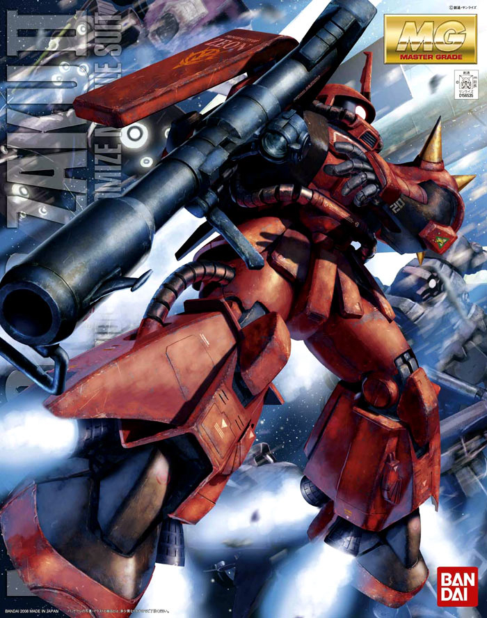 MS-06R-2 Zaku II (Johnny Ridden Custom) Ver.2.0