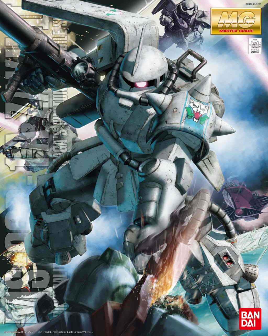 MS-06R-1A Zaku II (Shin Matsunaga Custom) Ver.2.0