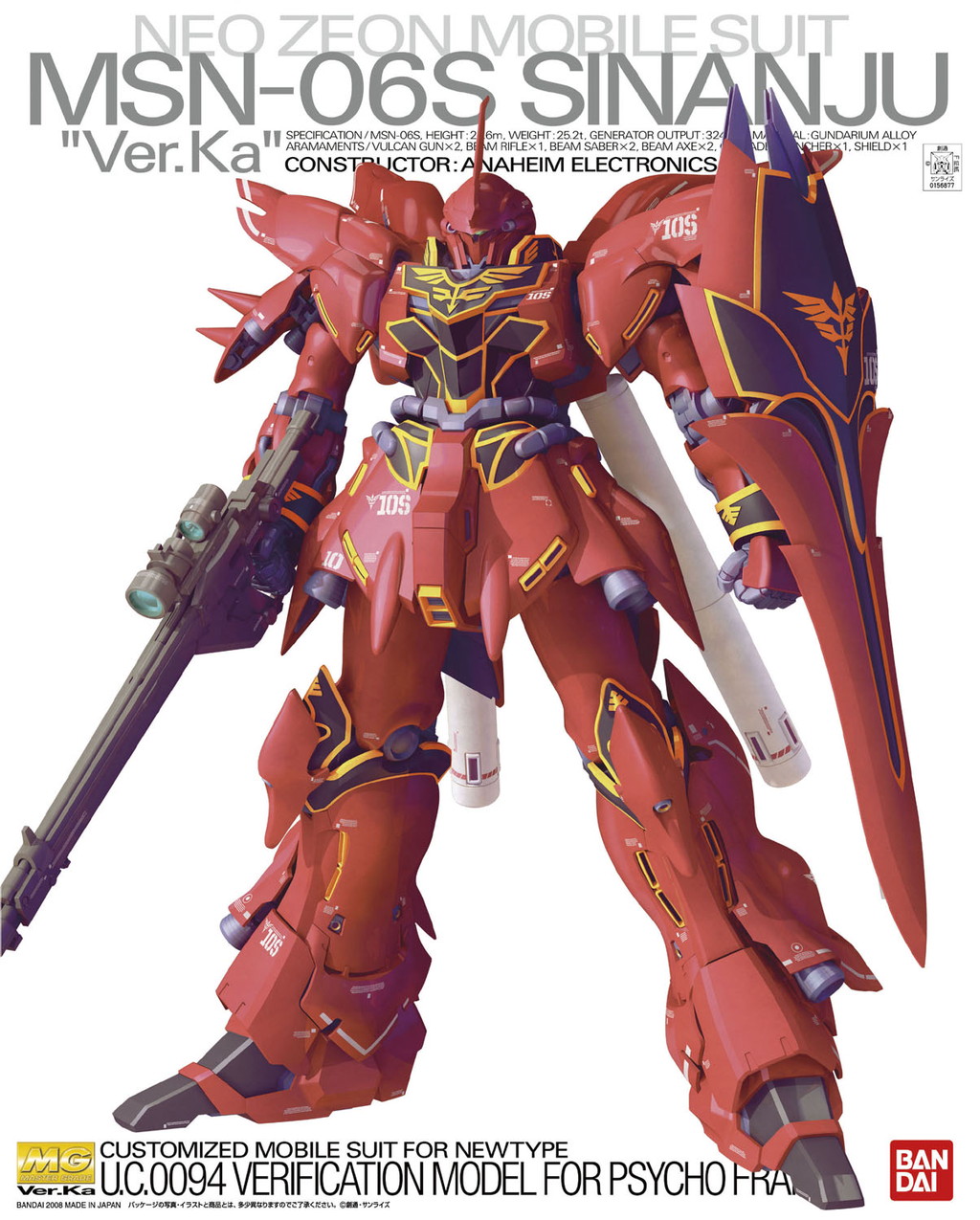 MSN-06S Sinanju "Ver.Ka"