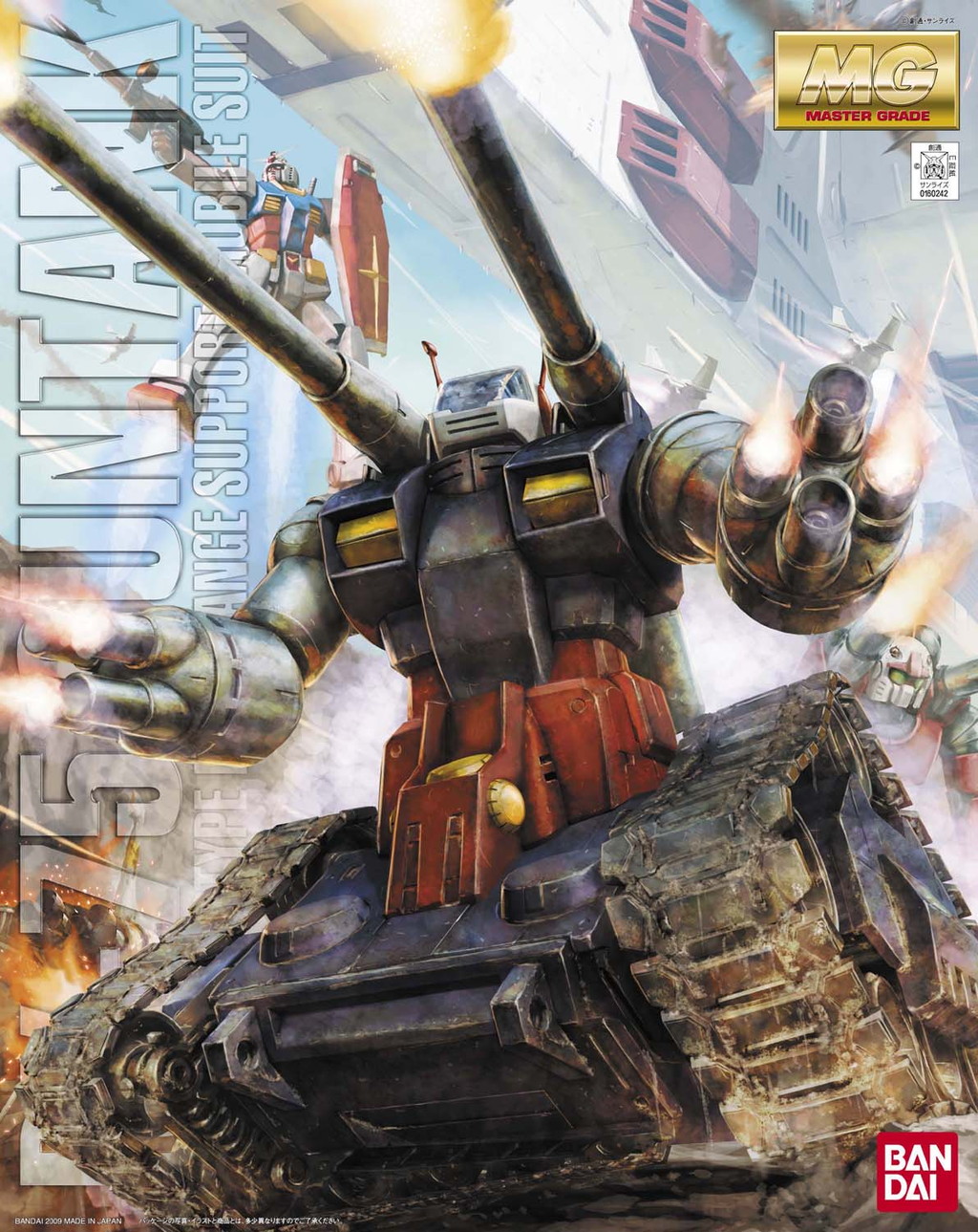 RX-75-4 Guntank