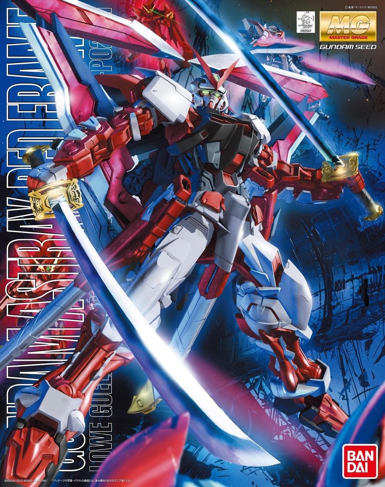 MBF-P02Kai Gundam Astray Red Frame