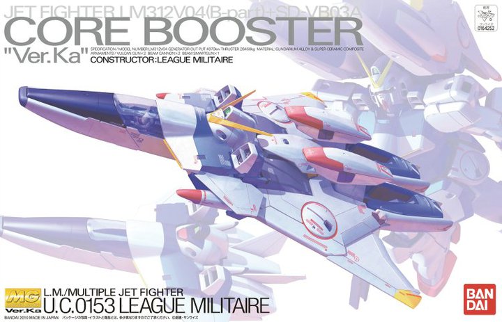 LM312V04(B-part)+SD-VB03A Core Booster "Ver.Ka"