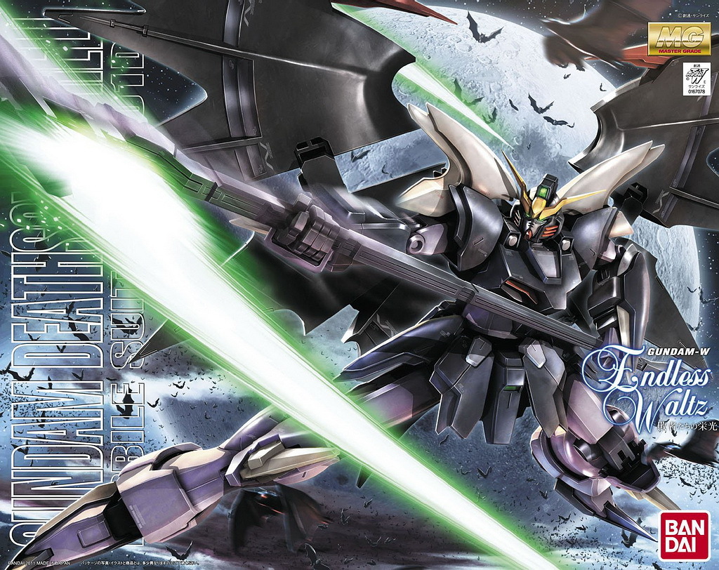 XXXG-01D2 Gundam Deathscythe Hell