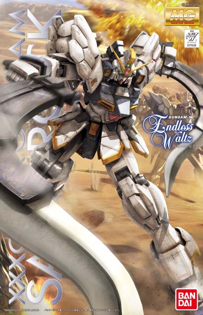 XXXG-01SR Gundam Sandrock