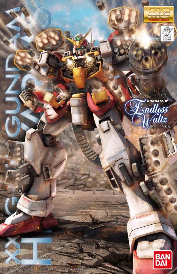 XXXG-01H Gundam Heavyarms EW