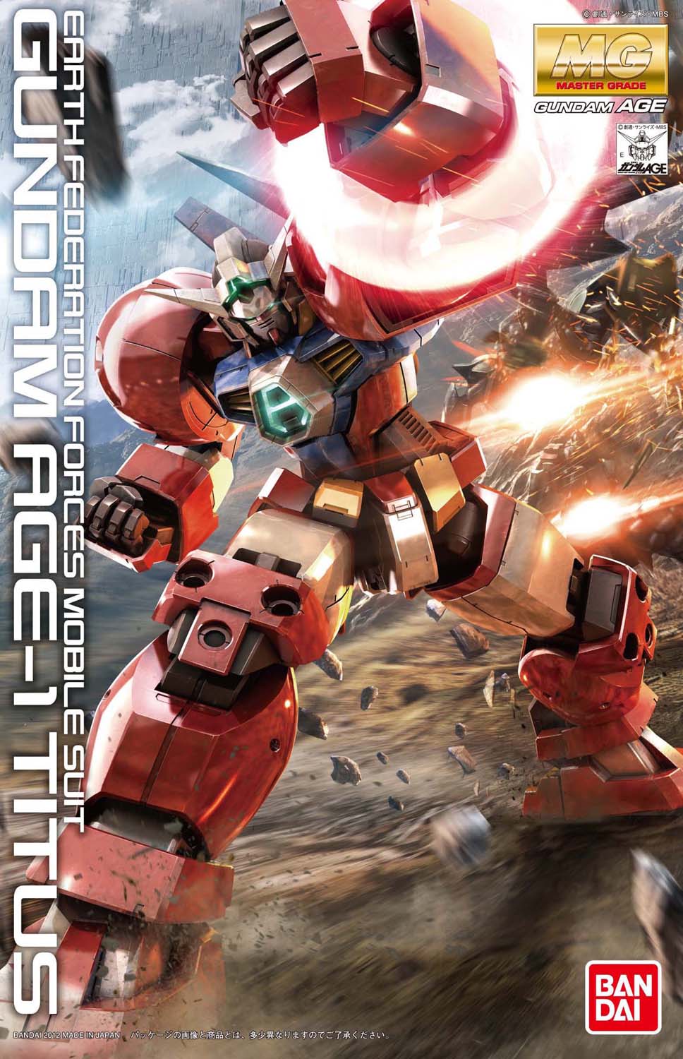 Gundam AGE-1 Titus