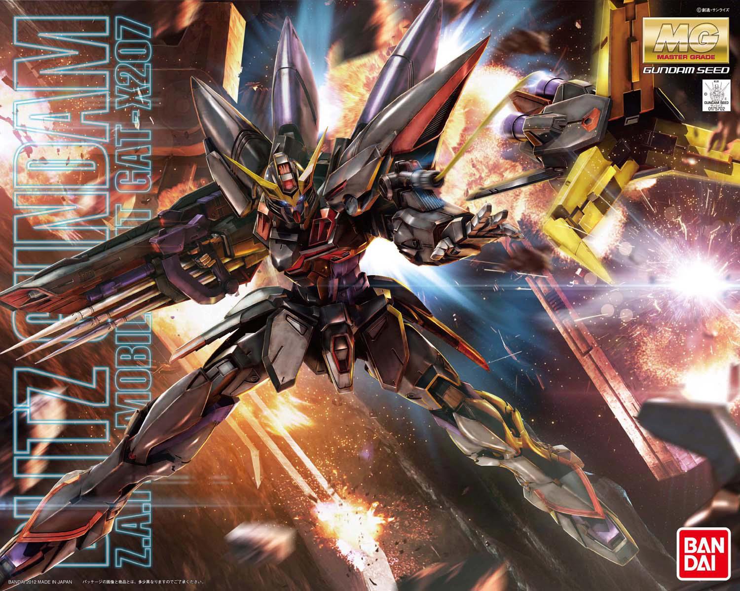 GAT-X207 Blitz Gundam