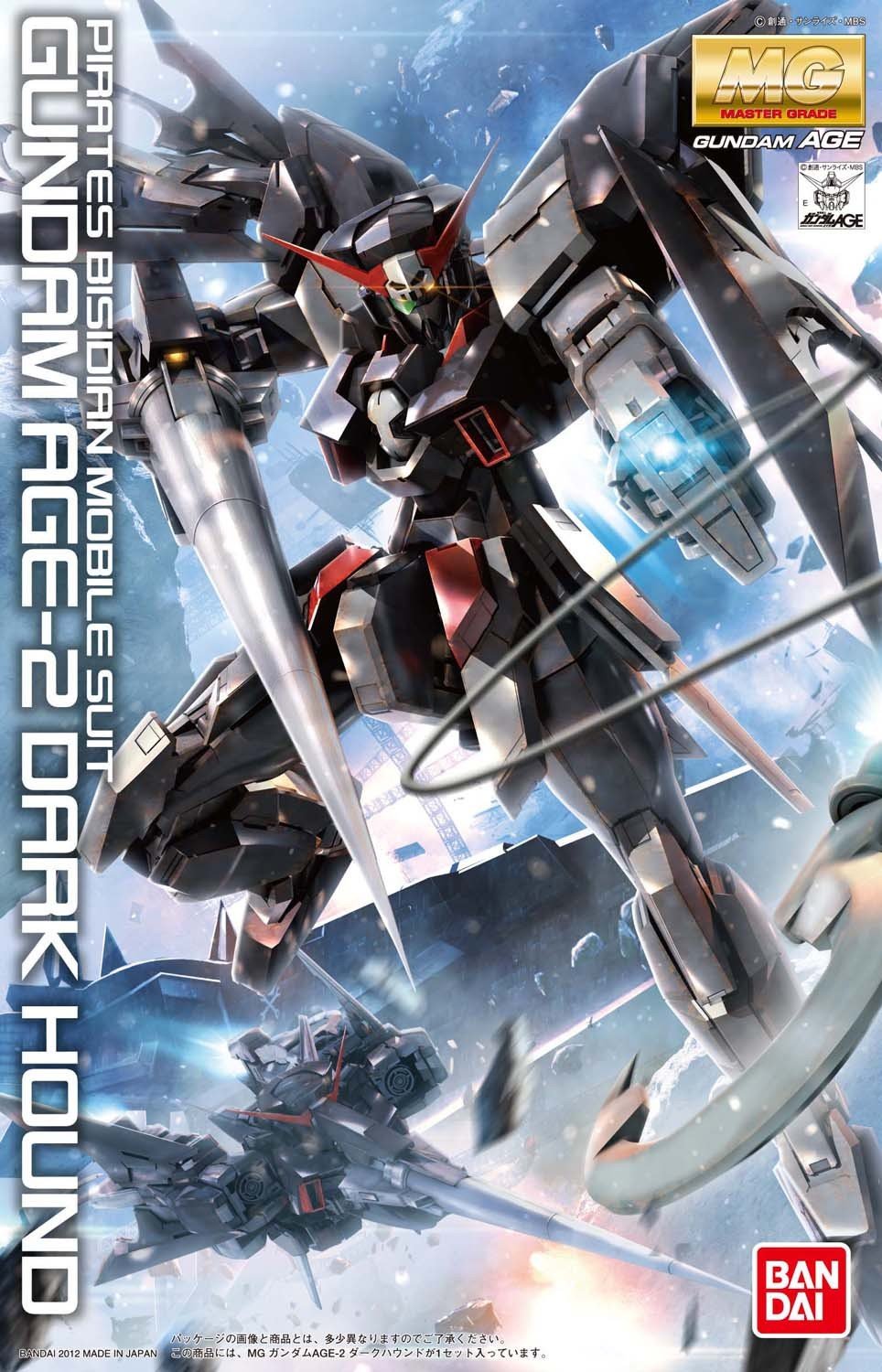 Gundam AGE-2 Dark Hound