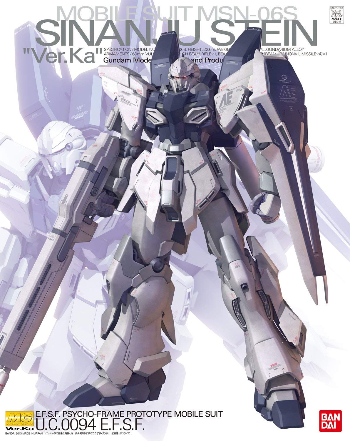 MSN-06S Sinanju Stein "Ver.Ka"