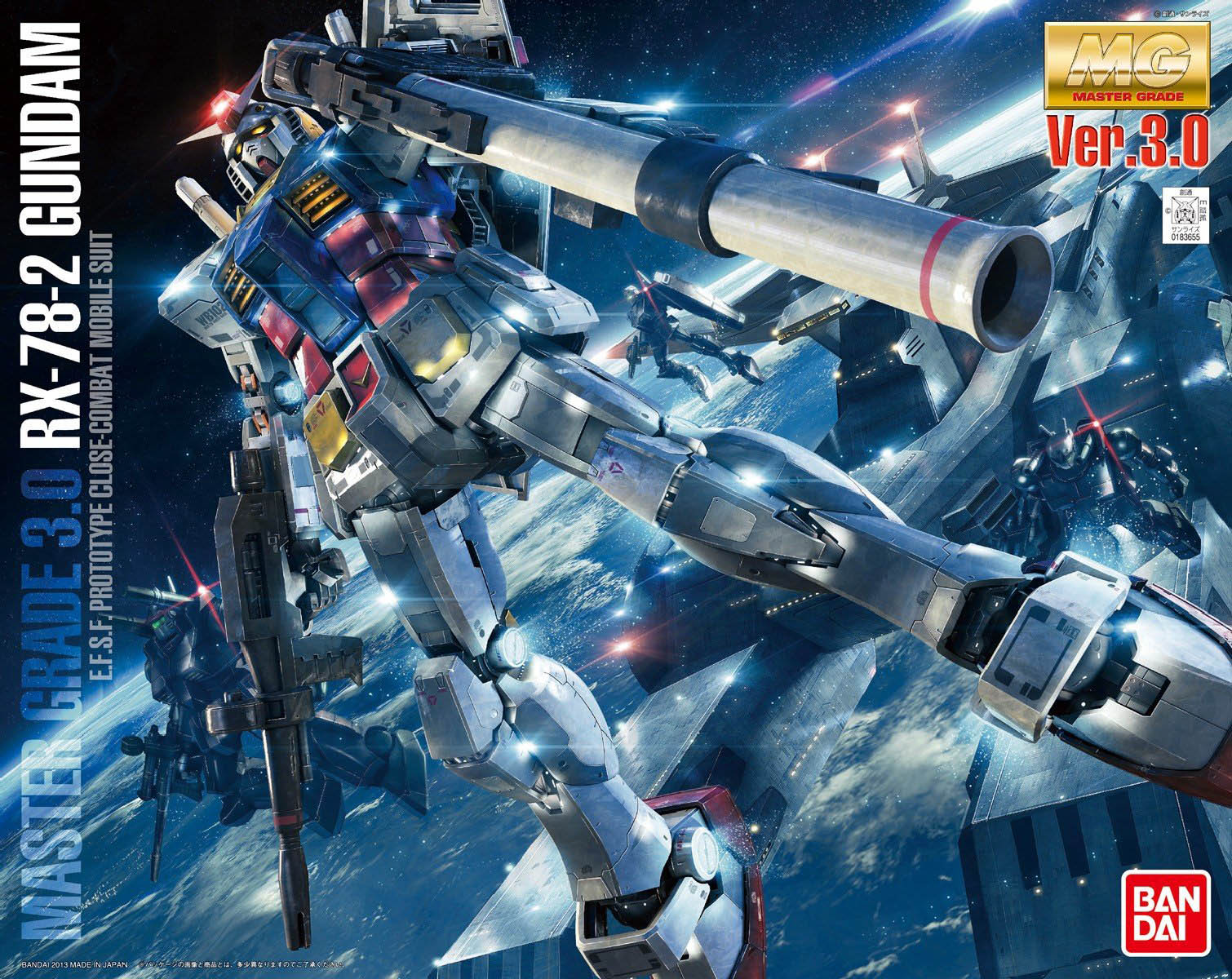 RX-78-2 Gundam Ver.3.0