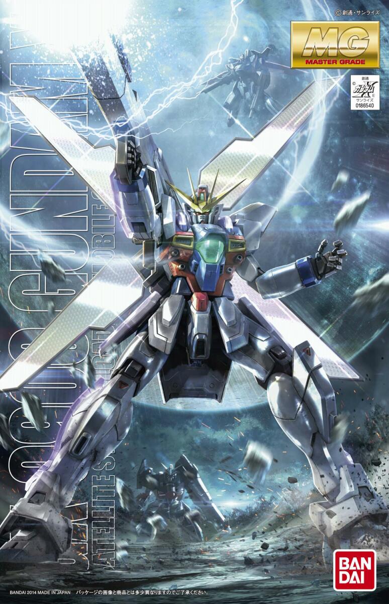 GX-9900 Gundam X
