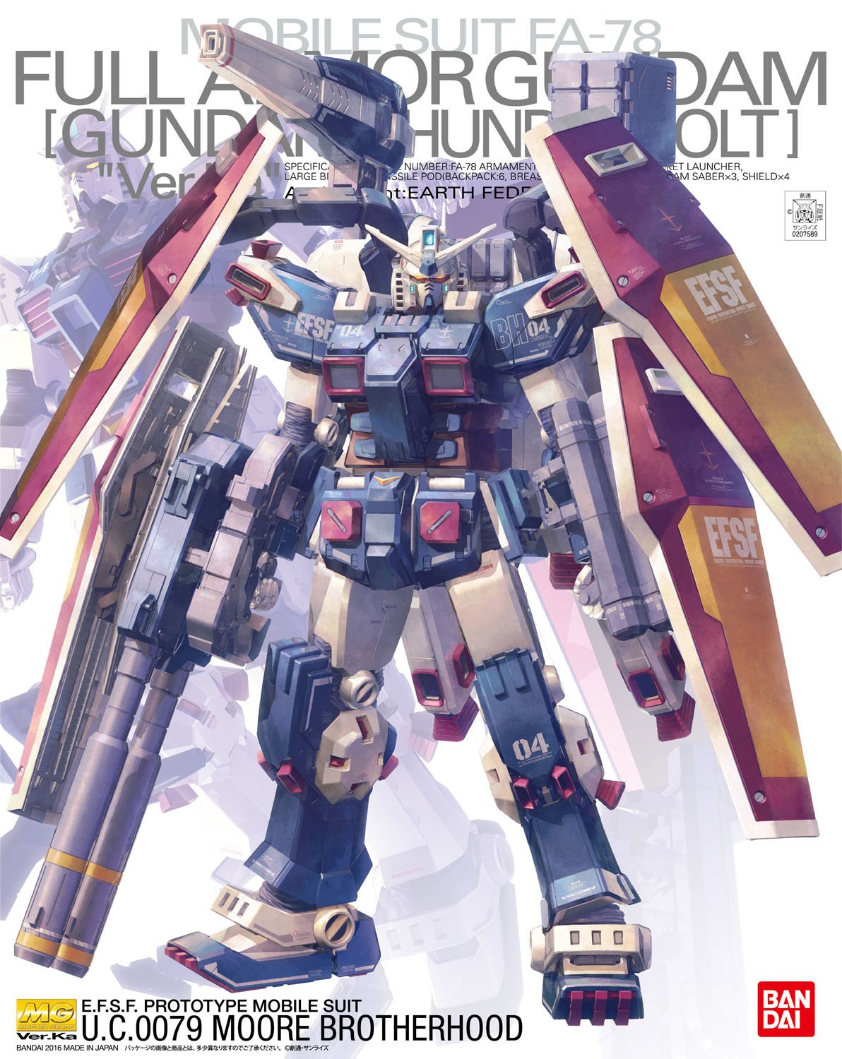 FA-78 Full Armor Gundam [Gundam Thunderbolt] "Ver.Ka"