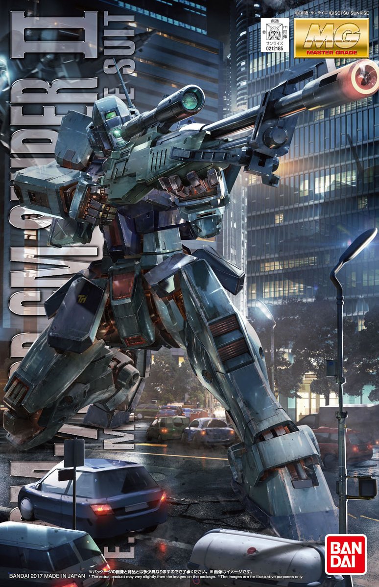 RGM-79SP GM Sniper II