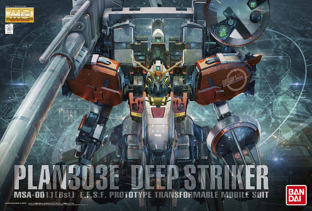 MSA-0011[Bst] Plan303E Deep Striker