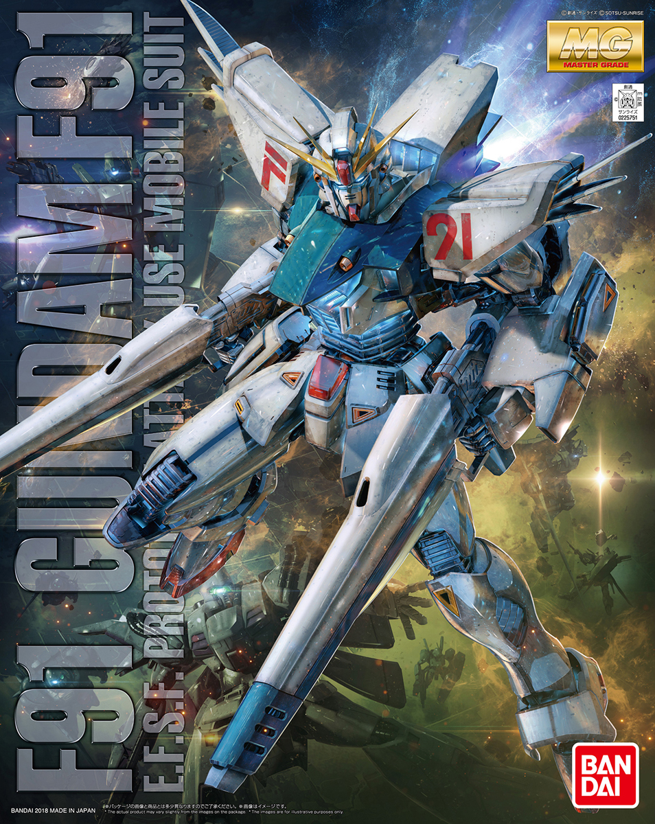 F91 Gundam F91 Ver.2.0