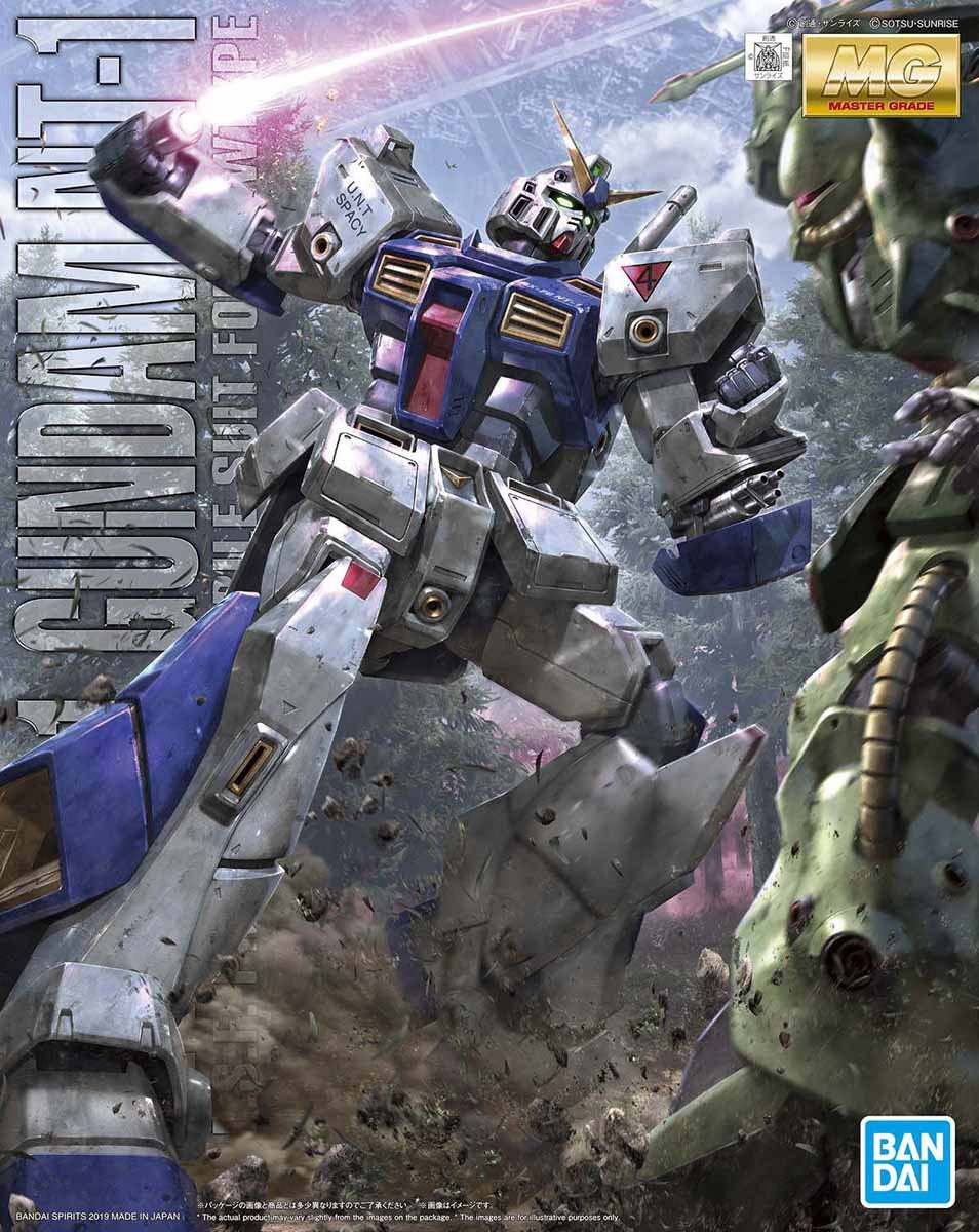 RX-78NT-1 Gundam NT-1 Ver.2.0