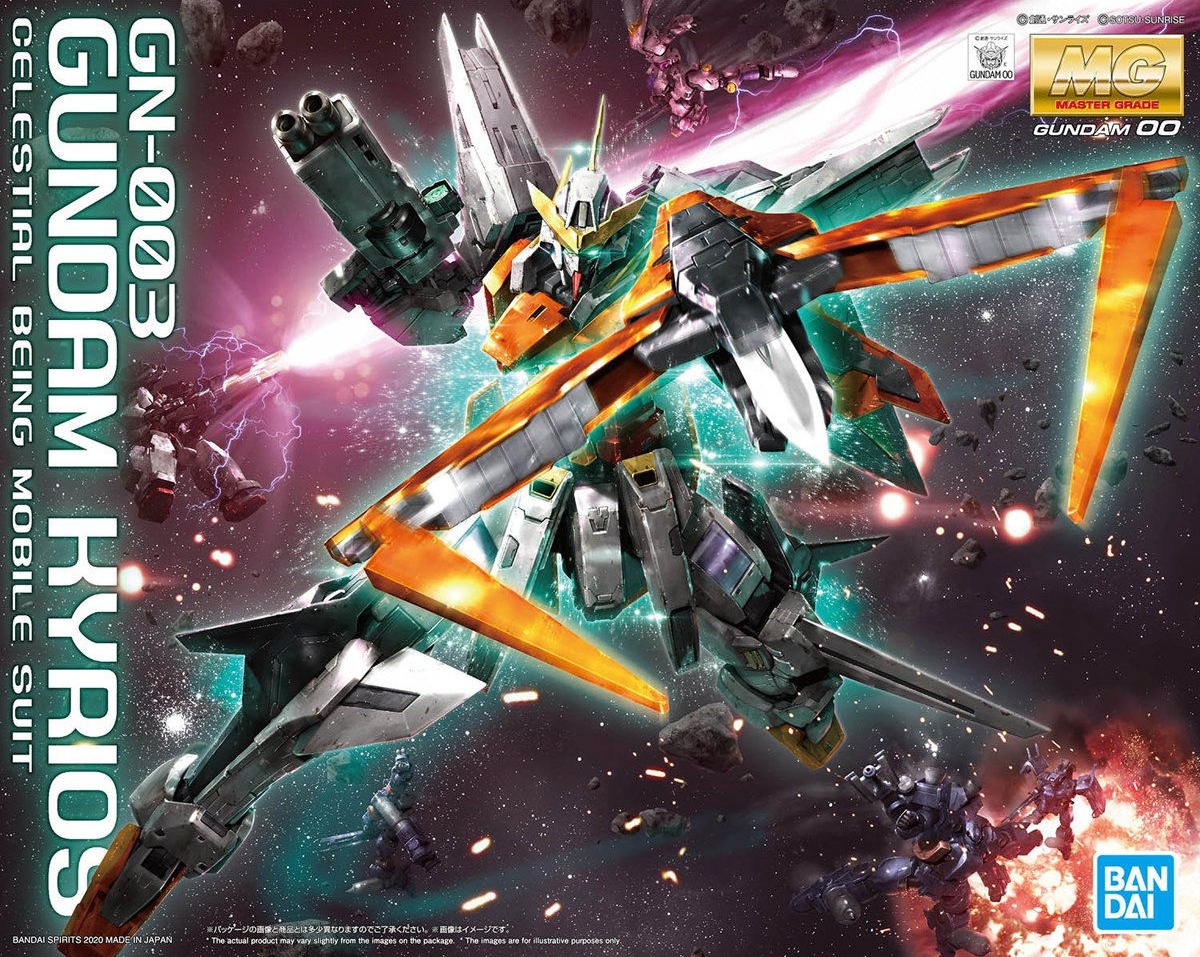 GN-003 Gundam Kyrios