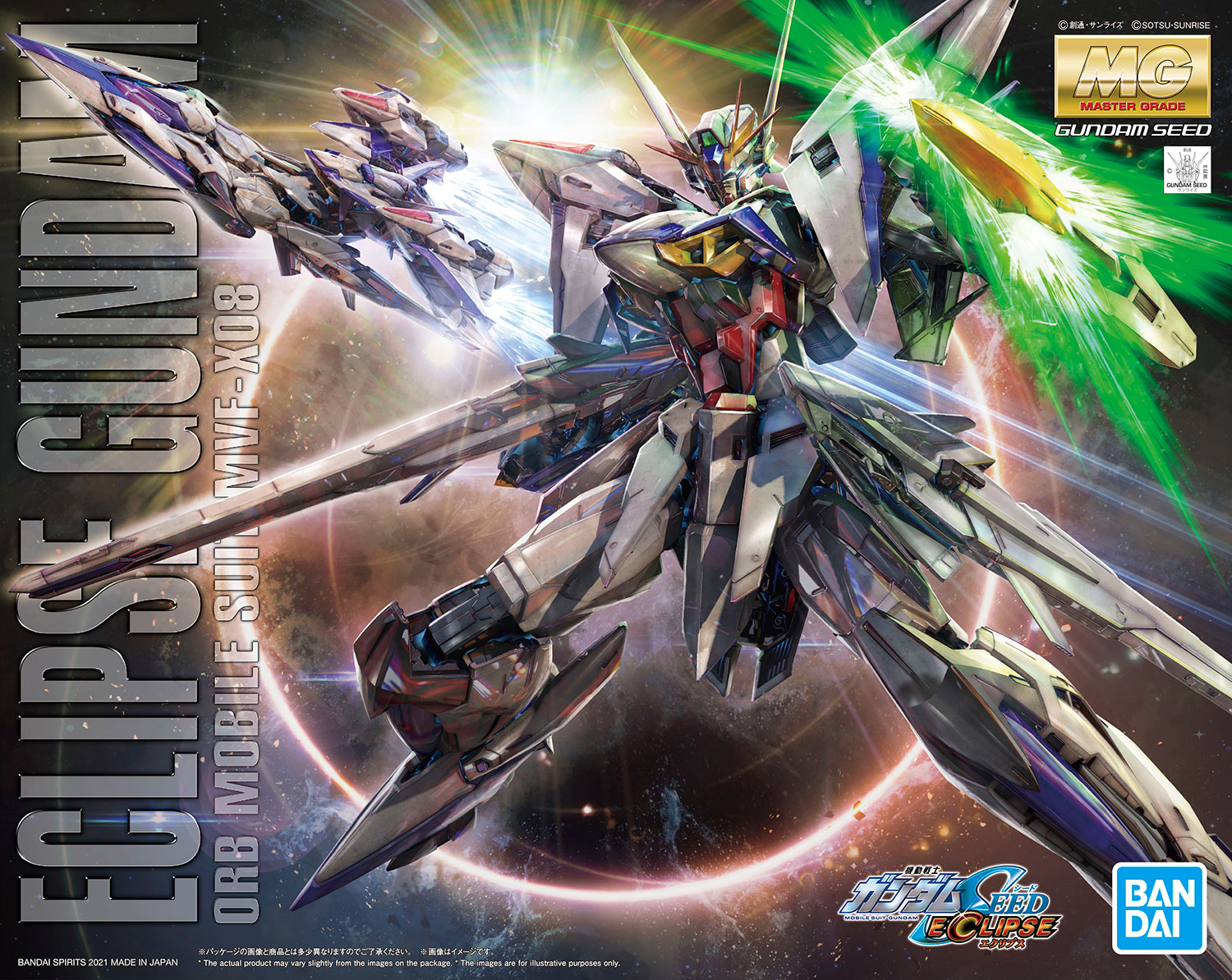 MVF-X08 Eclipse Gundam