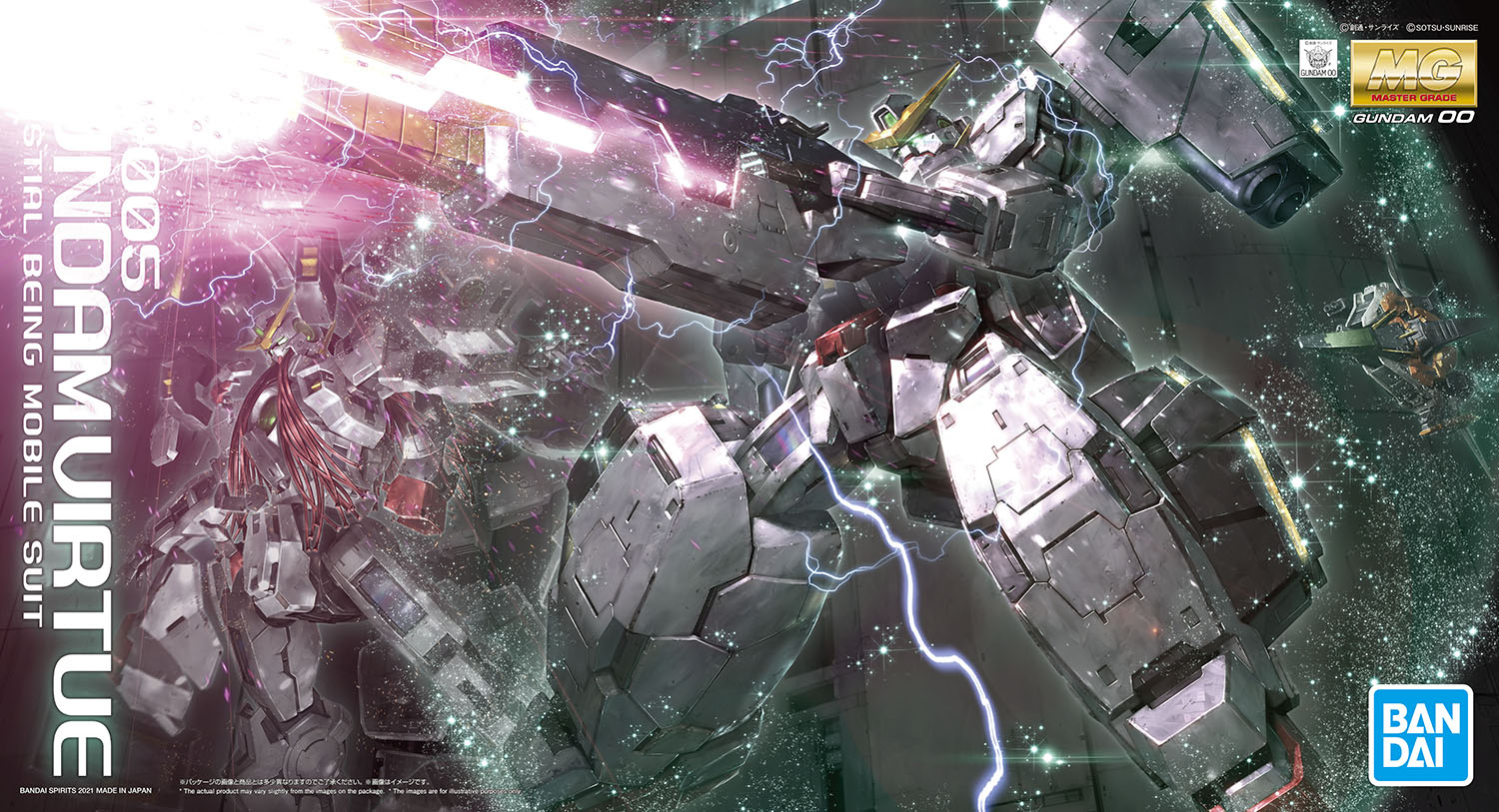 GN-005 Gundam Virtue