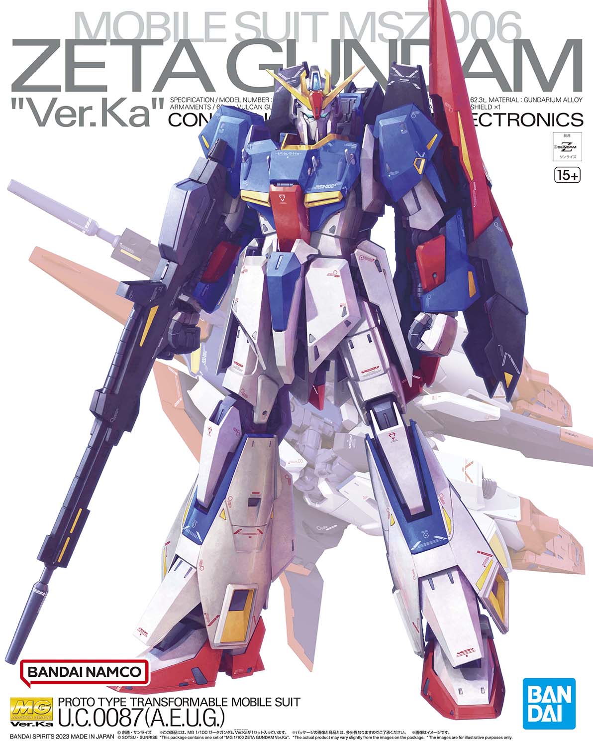 MSZ-006 Zeta Gundam Ver.Ka