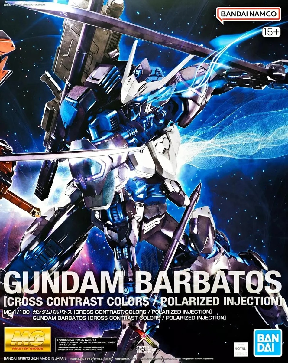 ASW-G-08 Gundam Barbatos (Cross Contrast Colors)