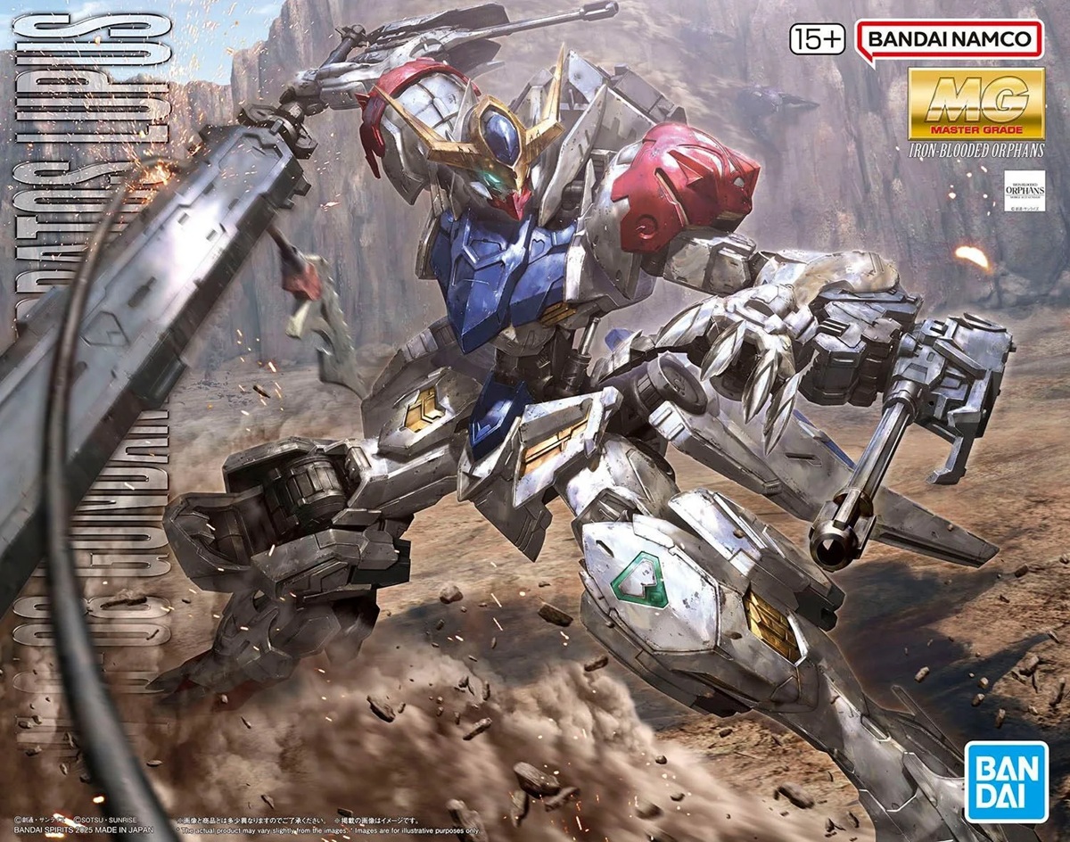 ASW-G-08 Gundam Barbatos Lupus