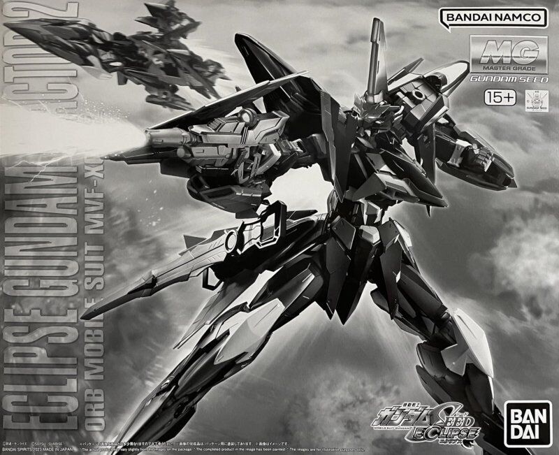 Eclipse Gundam Reactor 2