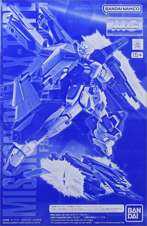 F90IIIY Cluster Gundam Mission Pack X Type