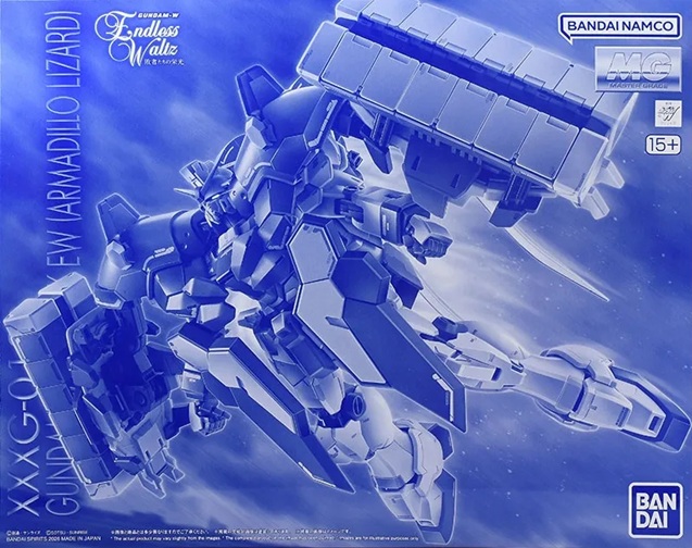 XXXG-01SR Gundam Sandrock EW (Armadillo Lizard equipped)