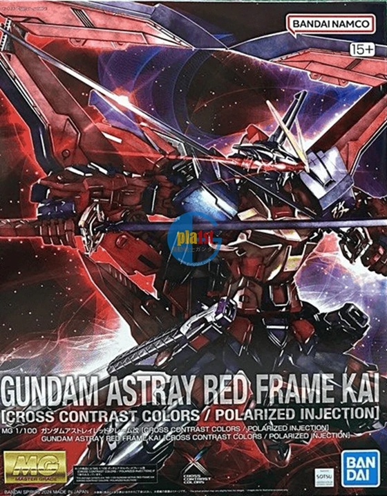 MBF-P02Kai ASTRAY RED FRAME KAI (CROSS CONTRAST COLOR)