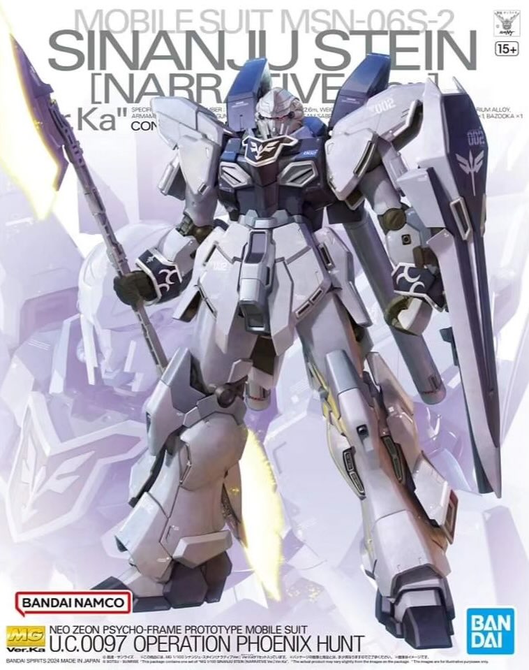 MSN-06S SINANJU STEIN (NARRATIVE VER.) "VER.KA"