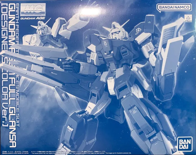 AGE-1G Gundam AGE-1 Full Glansa [Designer's Color Ver.]