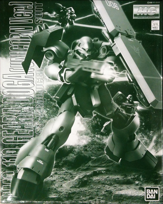 AMS-119 Geara Doga (Unicorn Ver.)