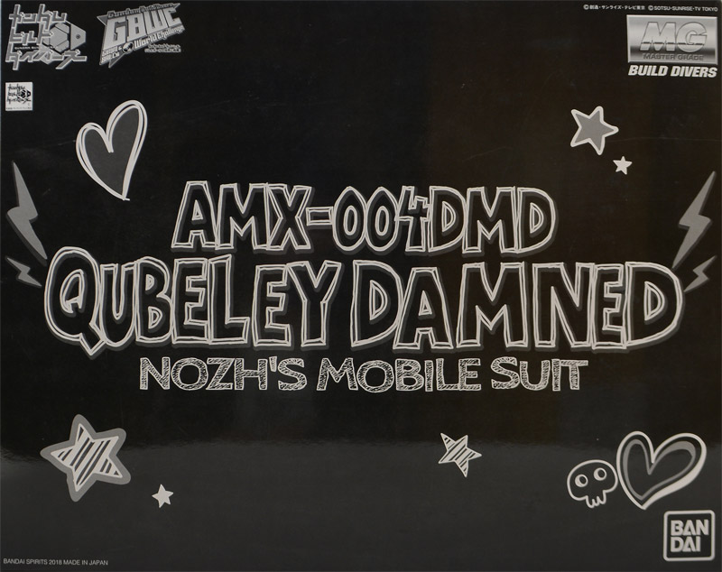 AMX-004DMD Qubeley Damned
