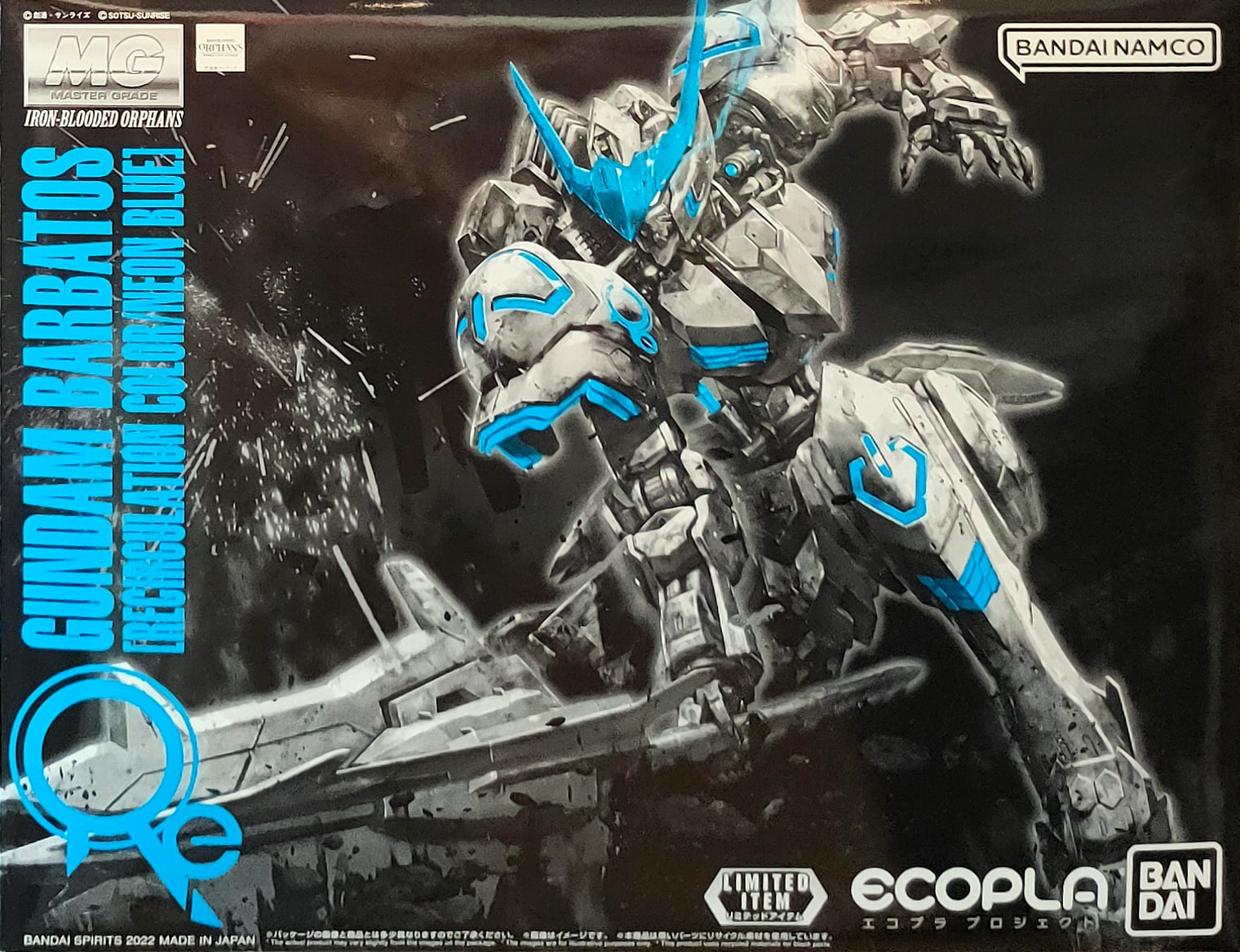 ASW-G-08 Gundam Barbatos [Recirculation Color/Neon Blue]