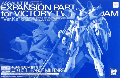 Assault Buster Expansion Part for Victory Two Gundam "Ver.Ka"