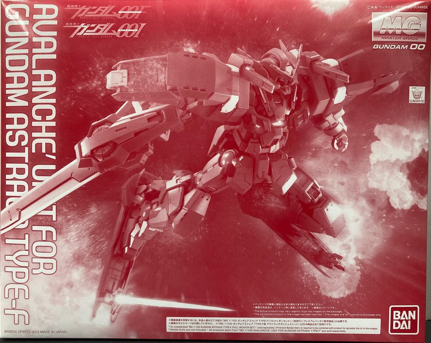 Avalanche Unit for Gundam Astraea Type F