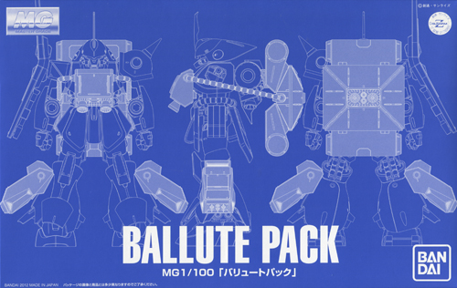 Ballute Pack