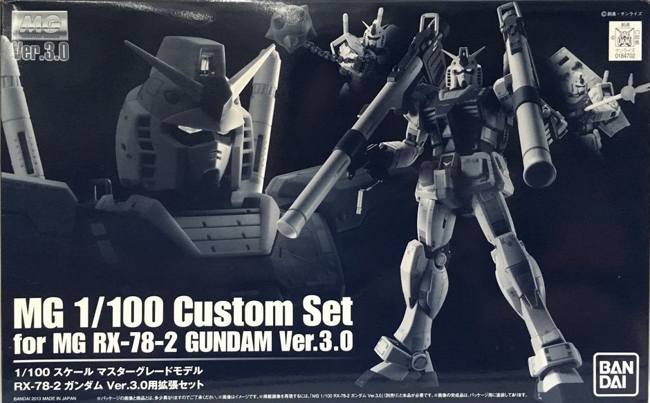 Custom Set for RX-78-2 Gundam Ver.3.0