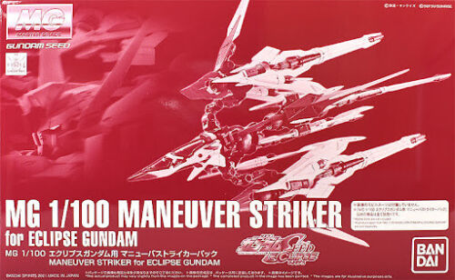 EW452HW Maneuver Striker for Eclipse Gundam