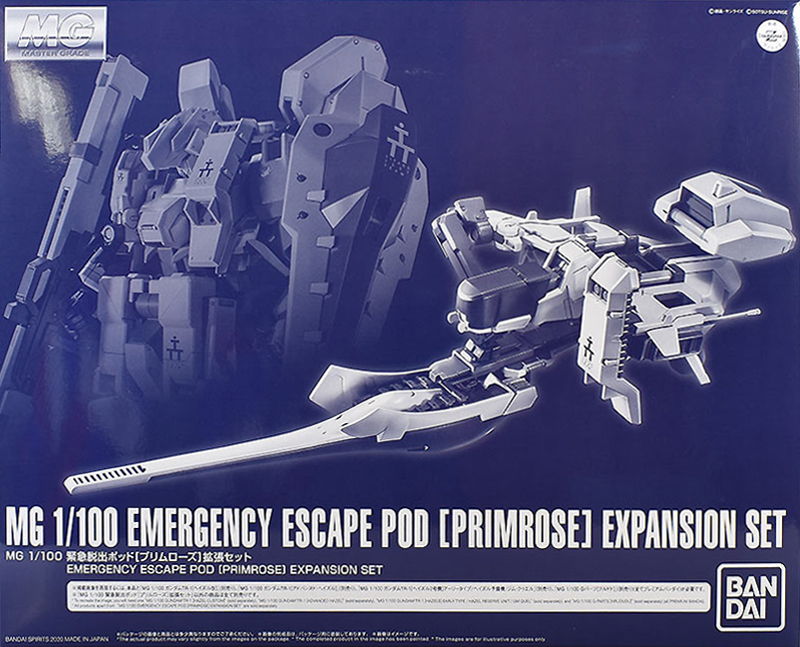 Emergency Escape Pod [Primrose]​ Expansion Set