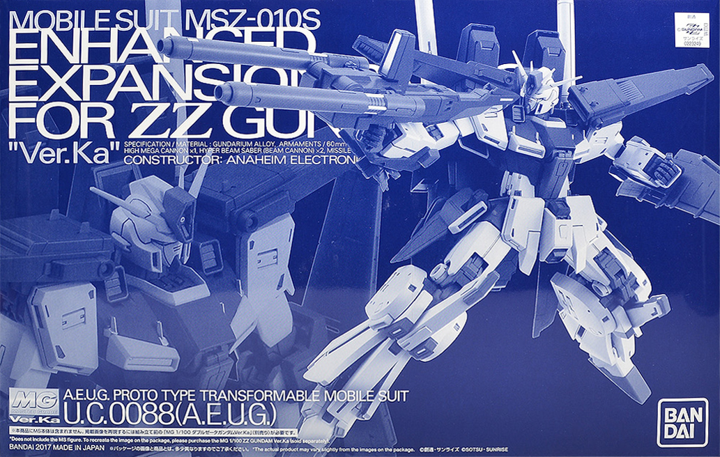 Enhanced Expansion Parts for ZZ Gundam "Ver.Ka"