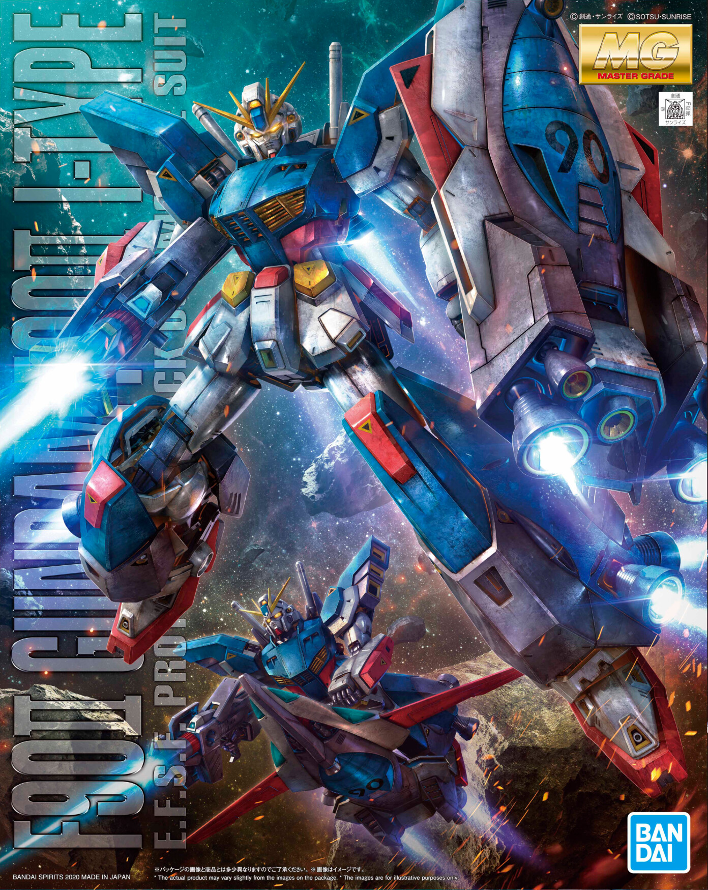F90II-I Gundam F90II I-Type