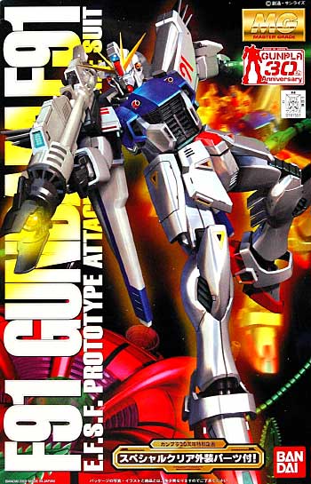F91 Gundam F91 Gunpla 30th Anniversary Ver.