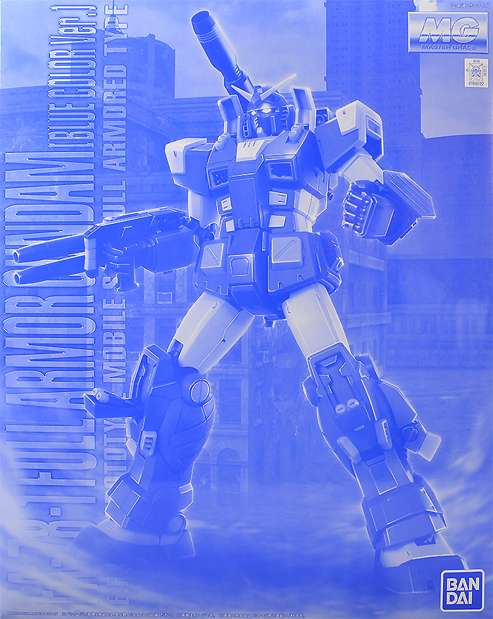 FA-78-1 Full Armor Gundam (Blue Color Ver.)