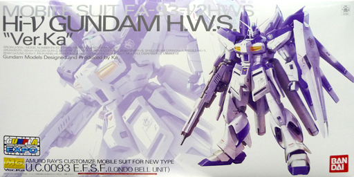 FA-93-ν2HWS Hi-ν Gundam H.W.S. "Ver.Ka" Mechanical Clear