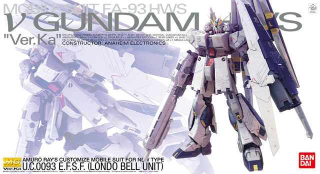 FA-93HWS ν Gundam HWS "Ver.Ka"
