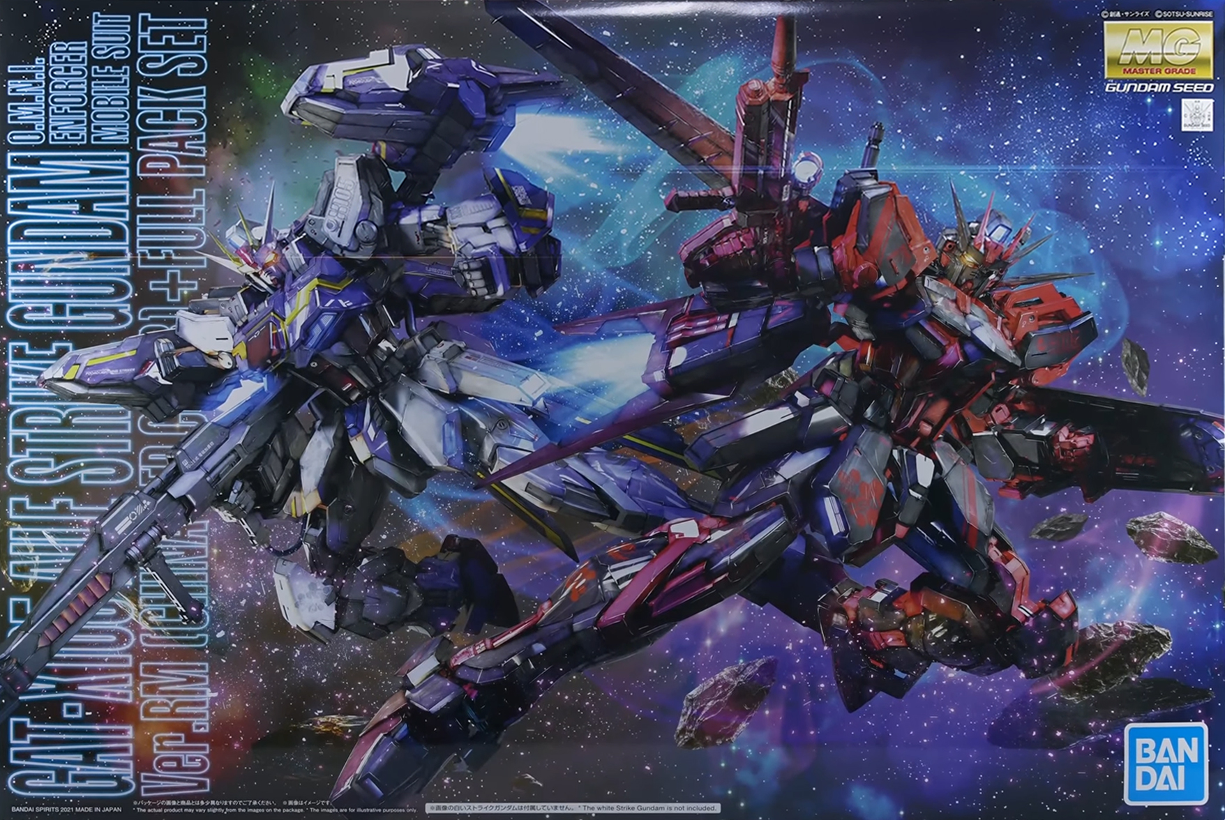 GAT-X105 Aile Strike Gundam Ver.RM (China Red Color) + Full Pack Set